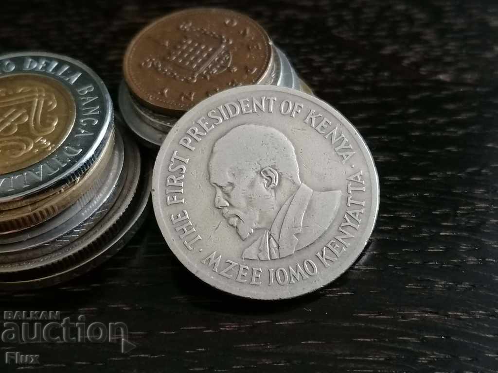 Coin - Kenya - 1 shilling 1975 with price 2.25 BGN | € 1.15