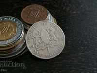 Coin - Kenya - 1 shilling 1975