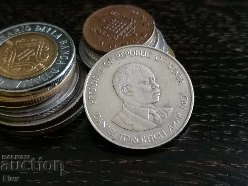 Coin - Kenya - 1 shilling | 1980 with price 3.25 BGN | € 1.66