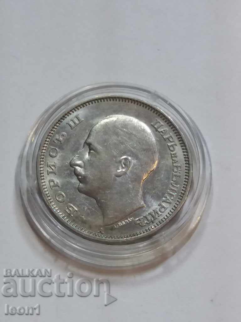 20 λεβ 1940 με τιμή 65.00 BGN | € 33.23 20 λεβ 1940 με τιμή 65.00 BGN | € 33.23