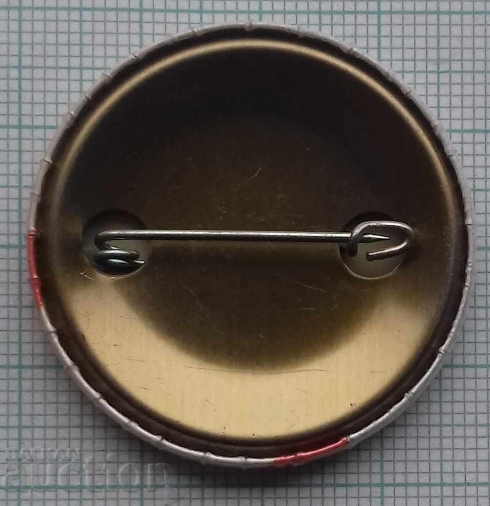 8867 Badge - 750 Berlin with price 1.00 BGN | € 0.51 8867 Badge - 750 Berlin with price 1.00 BGN | € 0.51