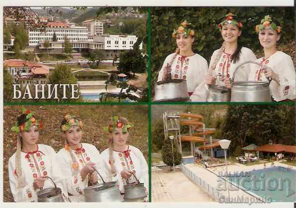 Κάρτα Βουλγαρία Banite Smolyan 1 *