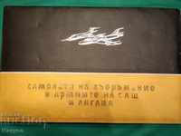 I am selling an extremely rare, old, military, aviation catalog.