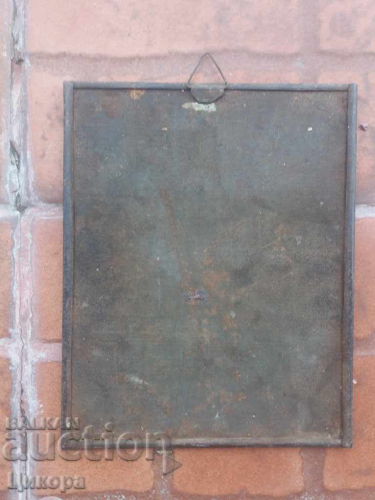 Licitație LITOGRAFIE VECHIĂ DE ICONĂ RUSĂ 1896 Licitație LITOGRAFIE VECHIĂ DE ICONĂ RUSĂ 1896