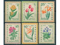 1225 Bulgaria 1960 Keep the Nature - Flowers. **
