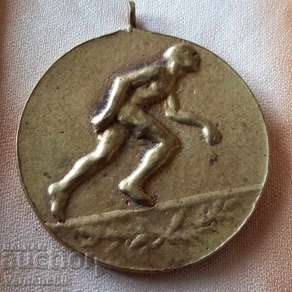 Рядък спортен медал бронз 1937