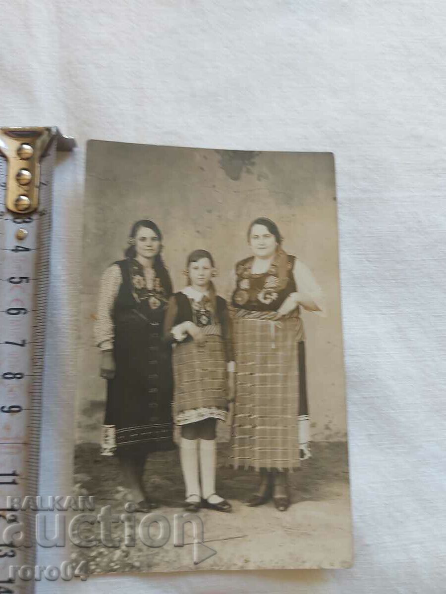 Auction MARIA LOUISE - FOLK COSTUME Auction MARIA LOUISE - FOLK COSTUME