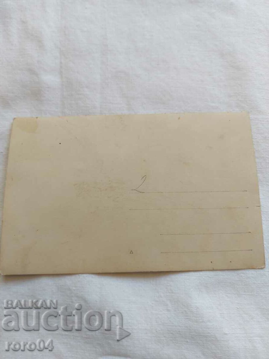 MARIA LOUISE - FOLK COSTUME - 6 MARIA LOUISE - FOLK COSTUME - 6