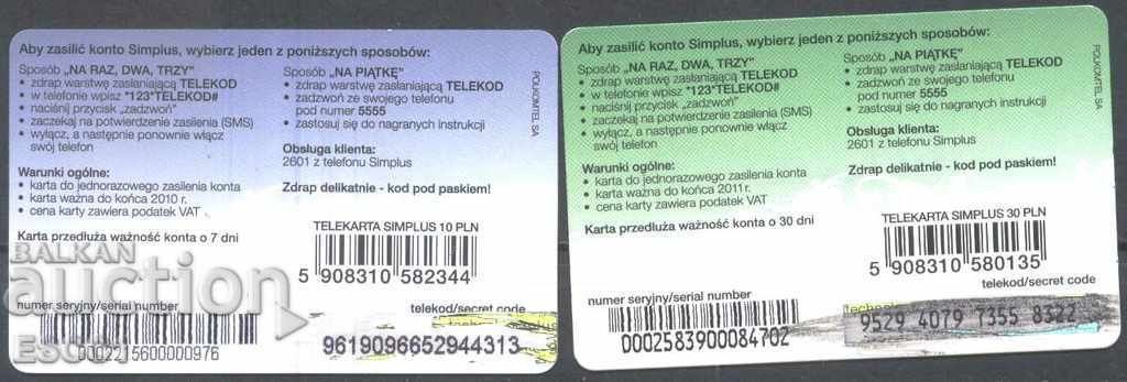2 Phones from Poland 2010 2011 with price 1.60 BGN | € 0.82 2 Phones from Poland 2010 2011 with price 1.60 BGN | € 0.82