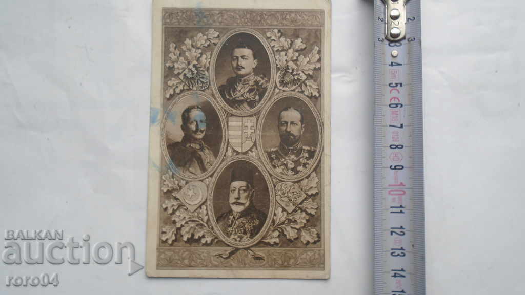 FERDINAND with price 45.00 BGN | € 23.01 FERDINAND with price 45.00 BGN | € 23.01