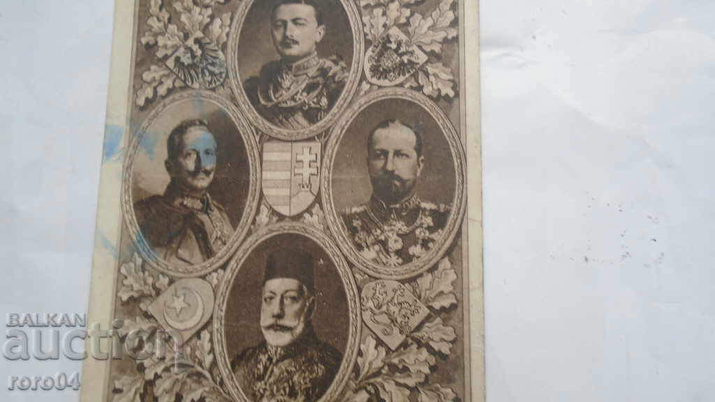 Auction FERDINAND Auction FERDINAND