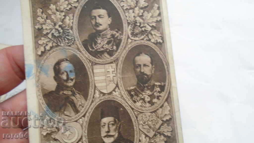 Delivery of FERDINAND Delivery of FERDINAND