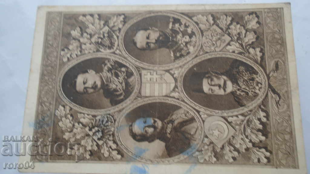 FERDINAND - 5 FERDINAND - 5