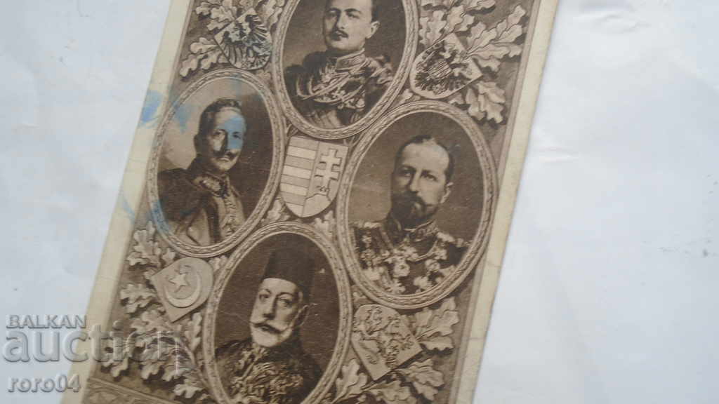 FERDINAND - 7 FERDINAND - 7