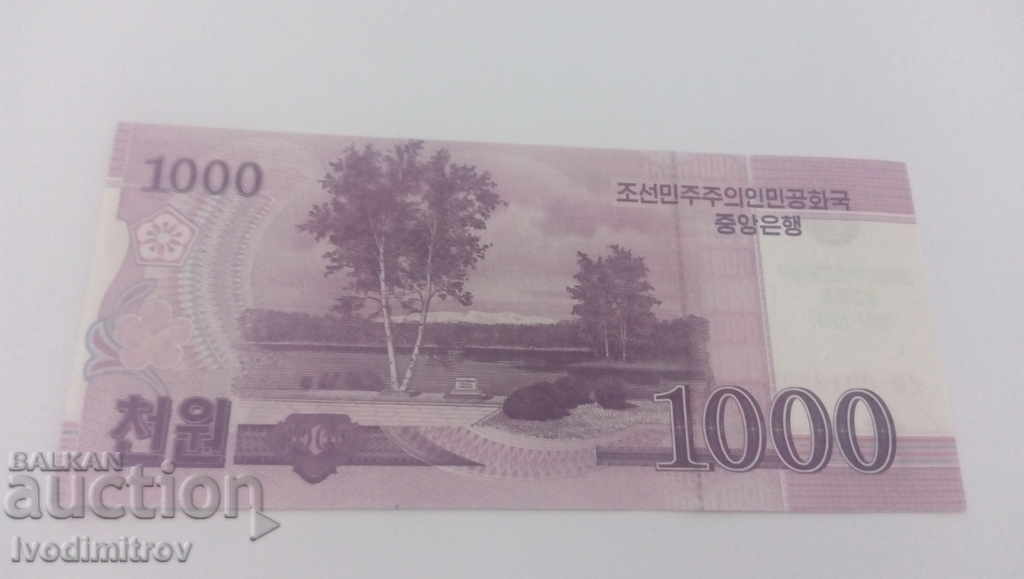 Democratic People's Republic of Korea 1000 won 2018 with price 5.35 BGN | € 2.74 Democratic People's Republic of Korea 1000 won 2018 with price 5.35 BGN | € 2.74
