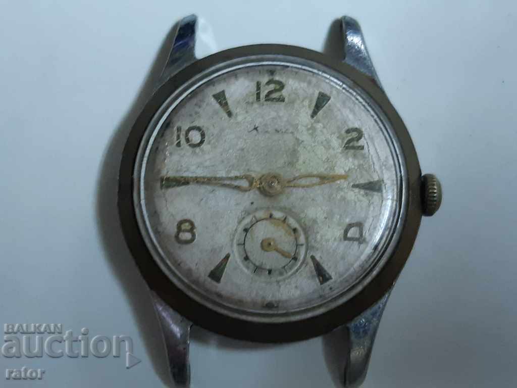 Часовник КАМА СССР с цена 9.99 лв. | € 5.11 Часовник КАМА СССР с цена 9.99 лв. | € 5.11