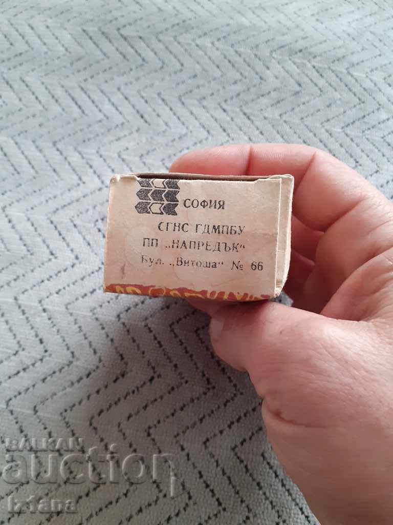 Delivery of Old Georgian tea Delivery of Old Georgian tea