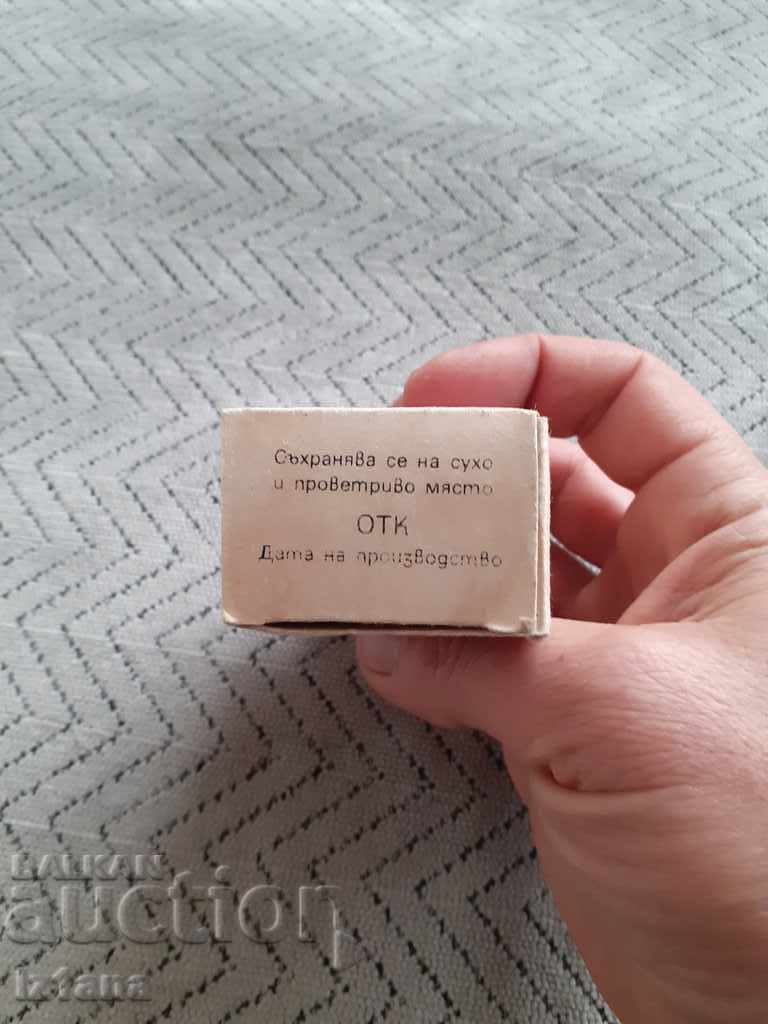 Old Georgian tea - 5 Old Georgian tea - 5