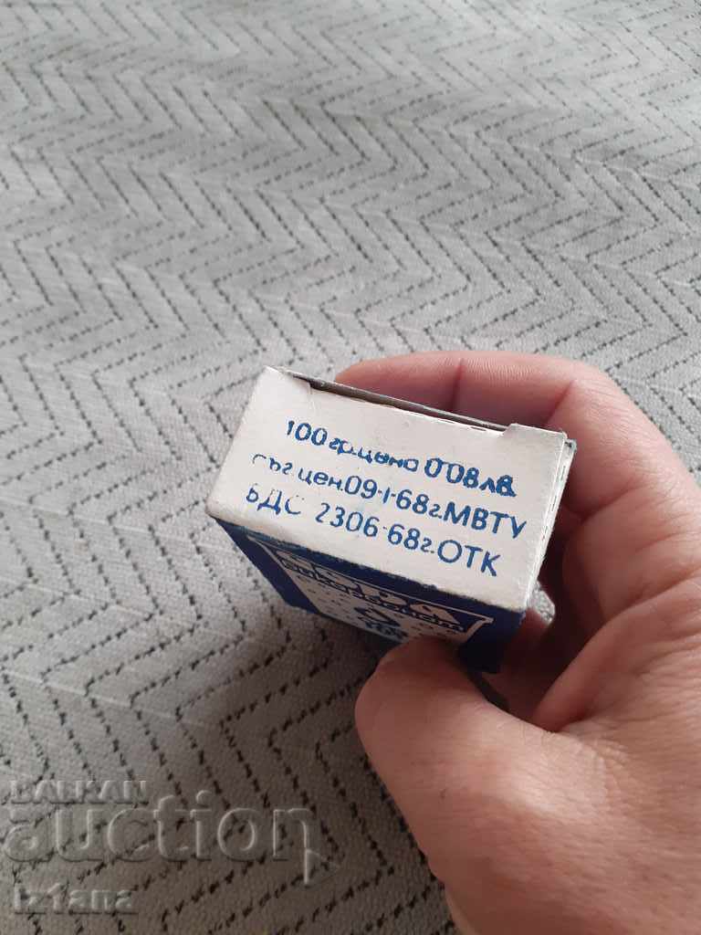 Old Soda Bicarbonate with price 20.00 BGN | € 10.23 Old Soda Bicarbonate with price 20.00 BGN | € 10.23