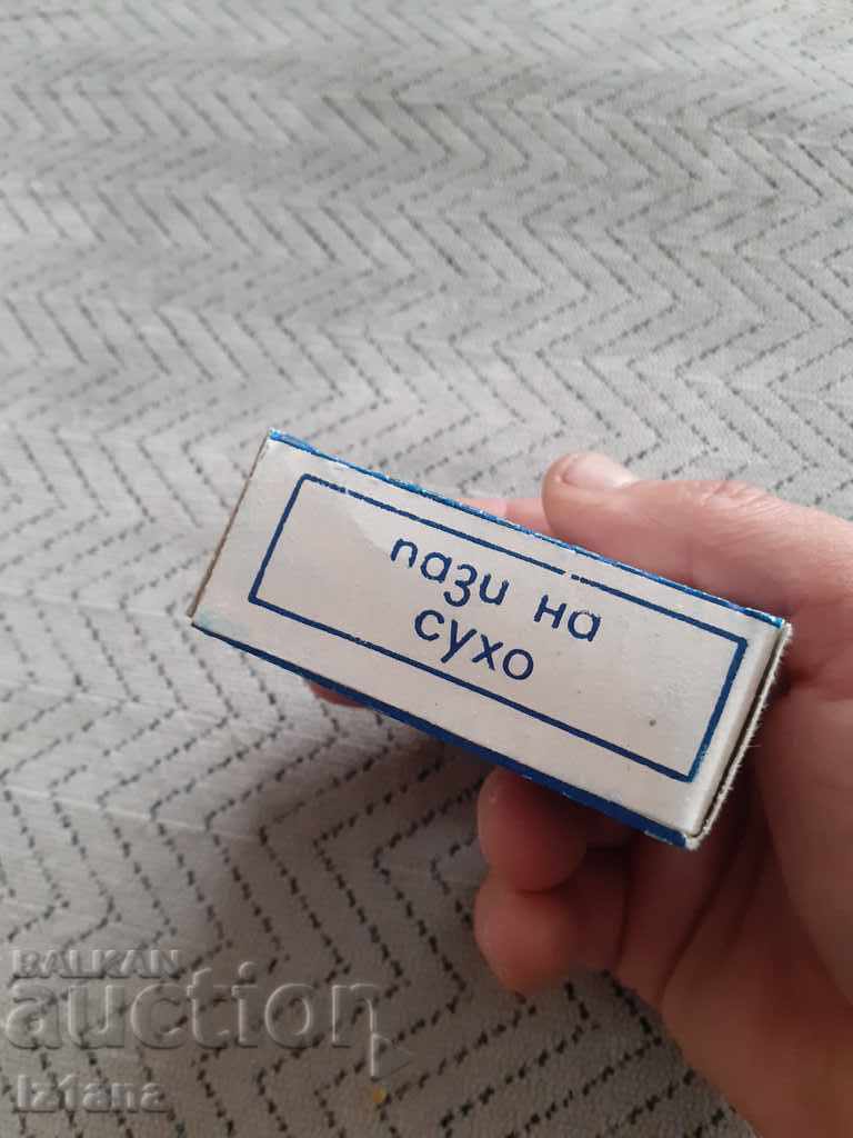 Old Soda Bicarbonate - 5 Old Soda Bicarbonate - 5