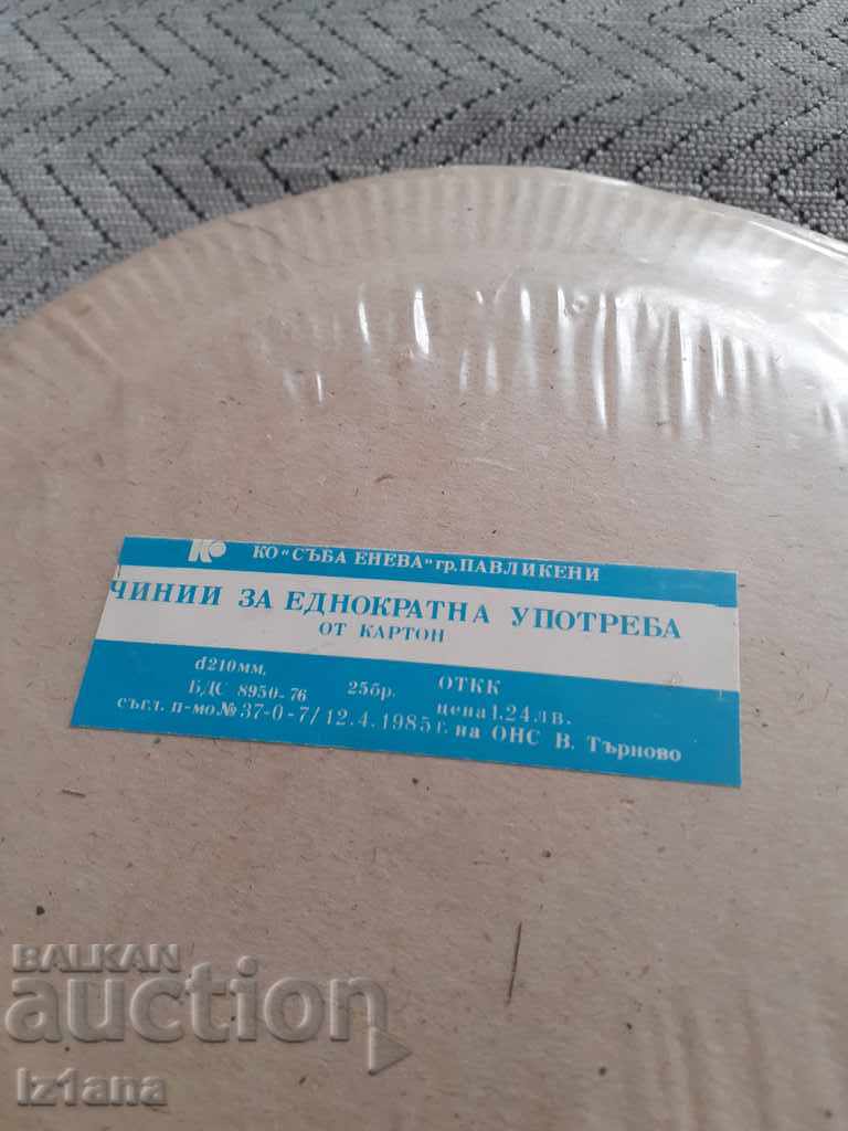 Delivery of Old disposable plates Delivery of Old disposable plates