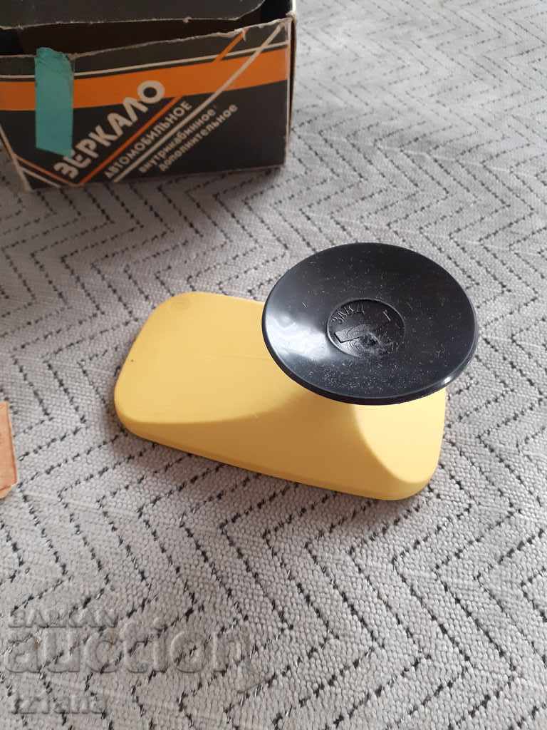 oglinda masina veche - 7