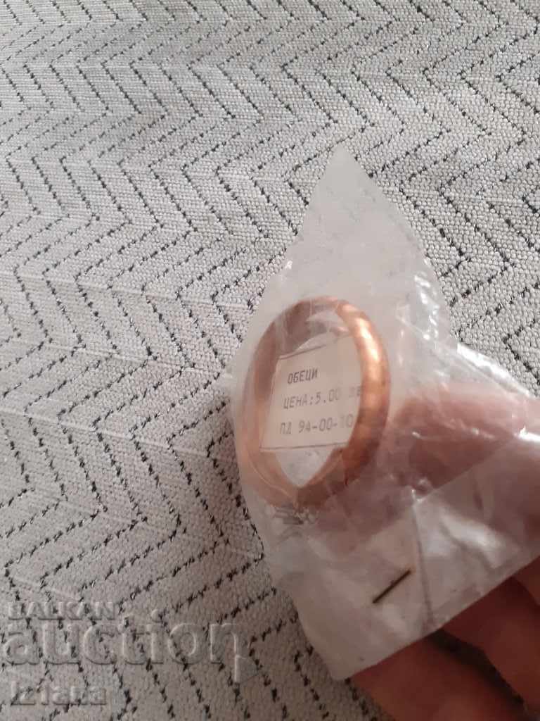 Vechi cercei doamnelor - 5 Vechi cercei doamnelor - 5