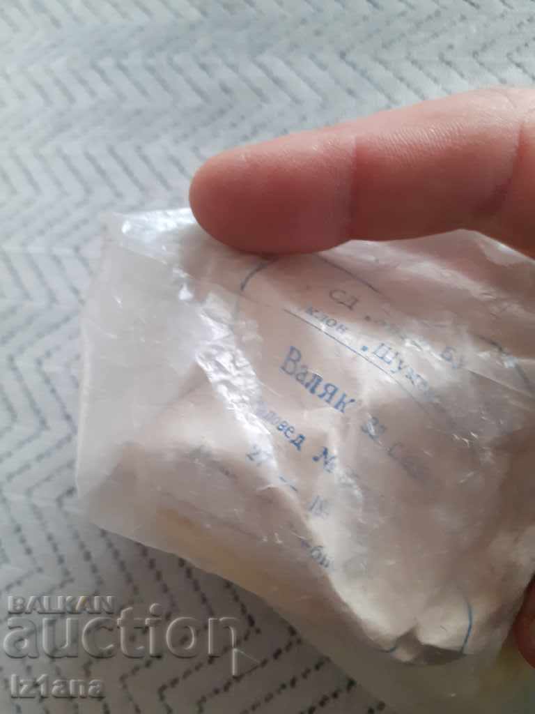 Auction Old cake roller Auction Old cake roller