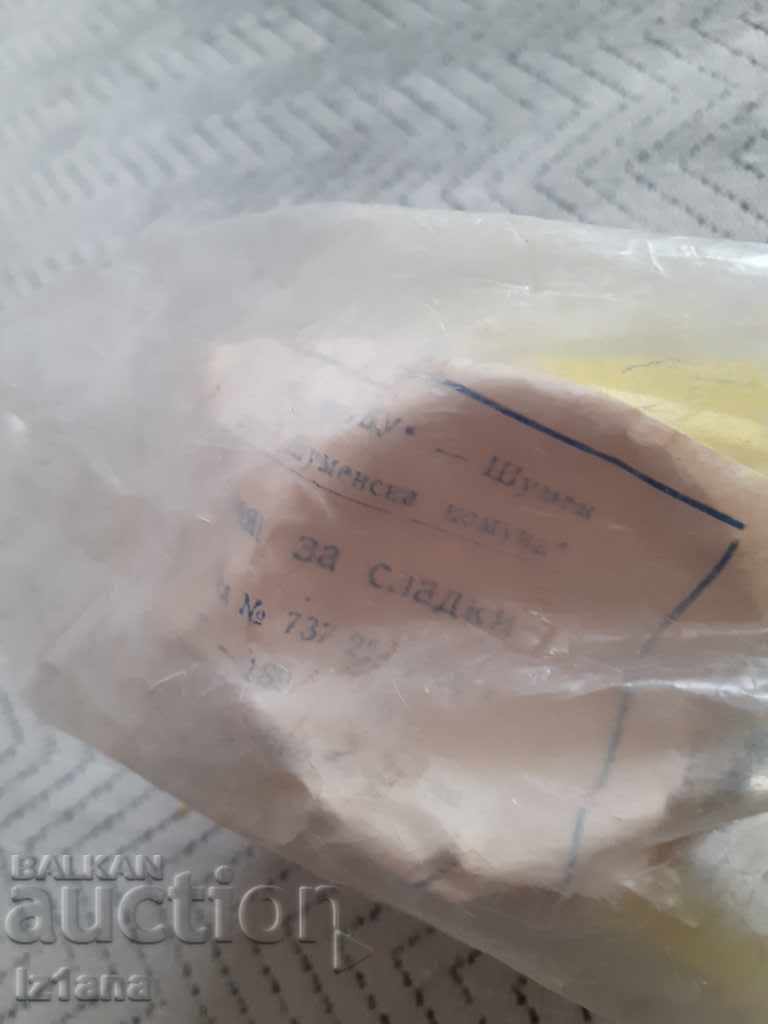 Delivery of Old cake roller Delivery of Old cake roller