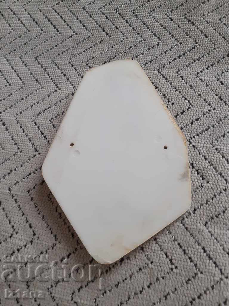 Auction Old sign, bathroom sign Auction Old sign, bathroom sign