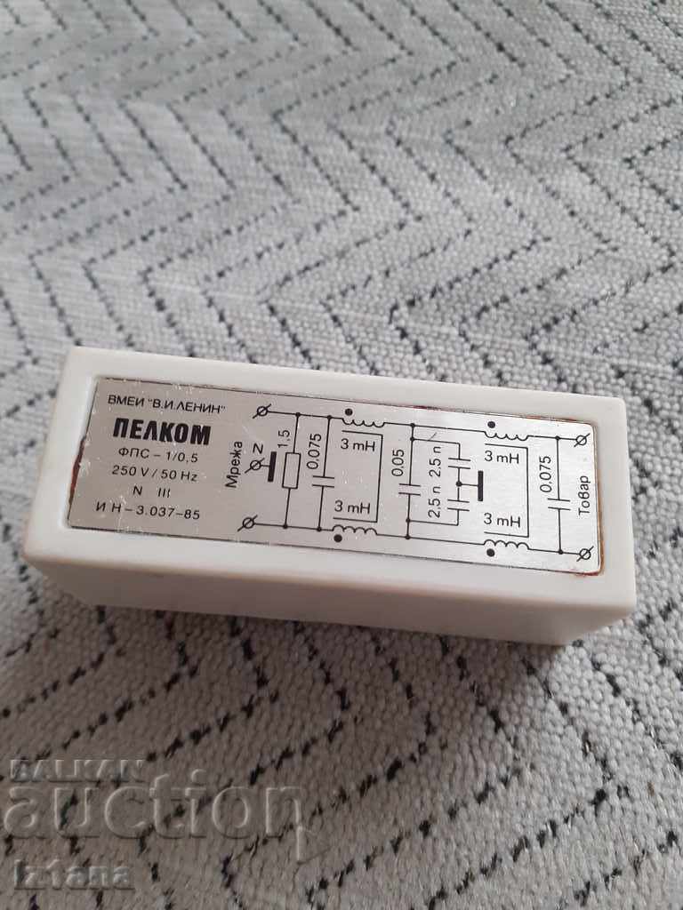 Old Pelcom relay with price 25.00 BGN | € 12.78 Old Pelcom relay with price 25.00 BGN | € 12.78