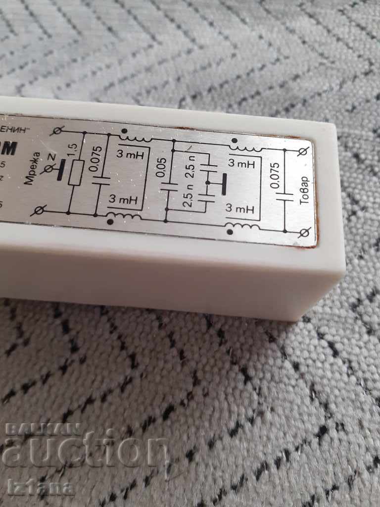 Delivery of Old Pelcom relay Delivery of Old Pelcom relay