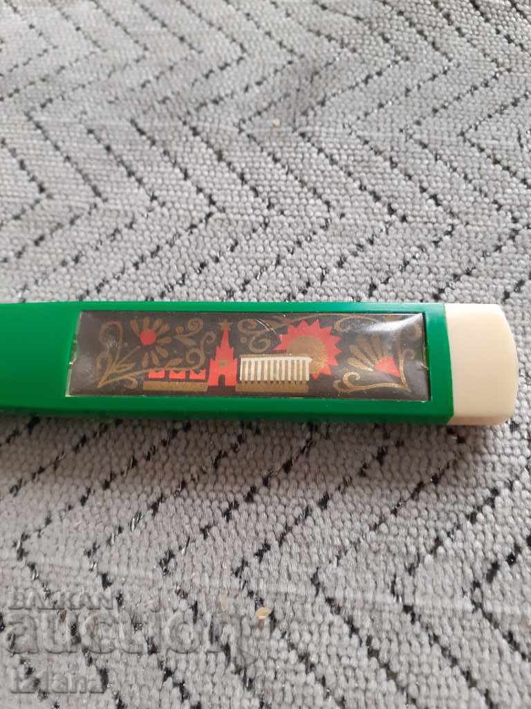 Old Russian pen, pen, pen with price 6.00 BGN | € 3.07 Old Russian pen, pen, pen with price 6.00 BGN | € 3.07