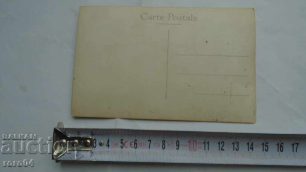 Auction PHOTO N. VODENICHAROV Auction PHOTO N. VODENICHAROV