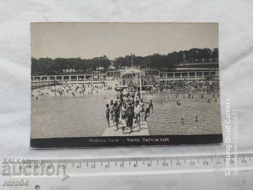 VARNA - SEA BATHS with price 15.00 BGN | € 7.67