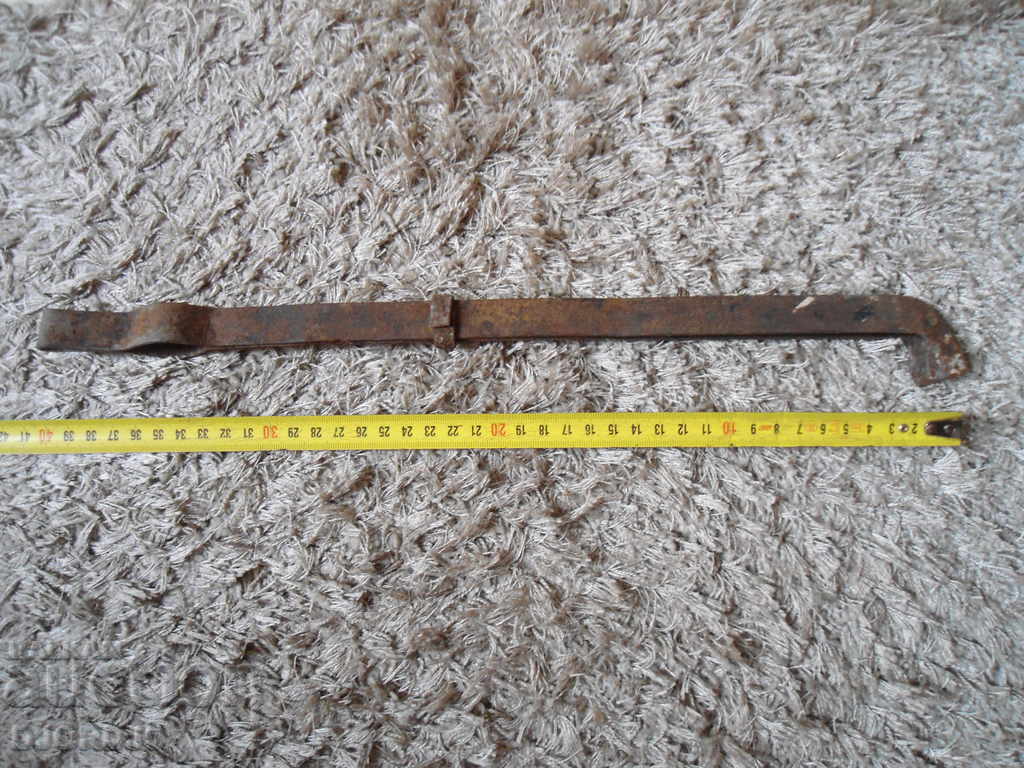 Auction Old Masha, Dilav Auction Old Masha, Dilav