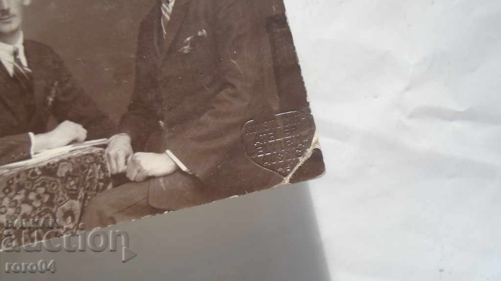 AUGUST -1924 with price 8.99 BGN | € 4.60 AUGUST -1924 with price 8.99 BGN | € 4.60