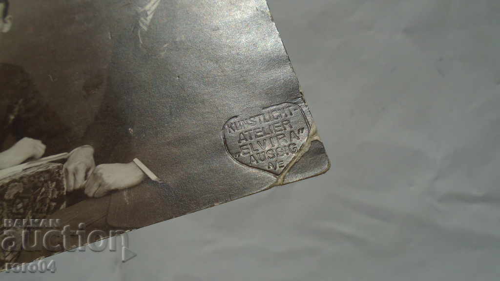 AUGUST -1924 - 7 AUGUST -1924 - 7