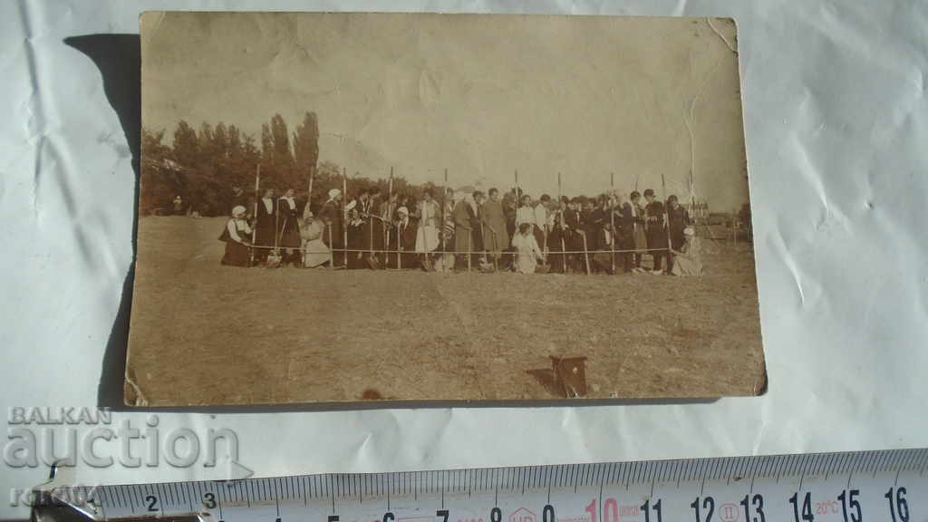 STARA ZAGORA - WORK WEEK with price 9.99 BGN | € 5.11 STARA ZAGORA - WORK WEEK with price 9.99 BGN | € 5.11