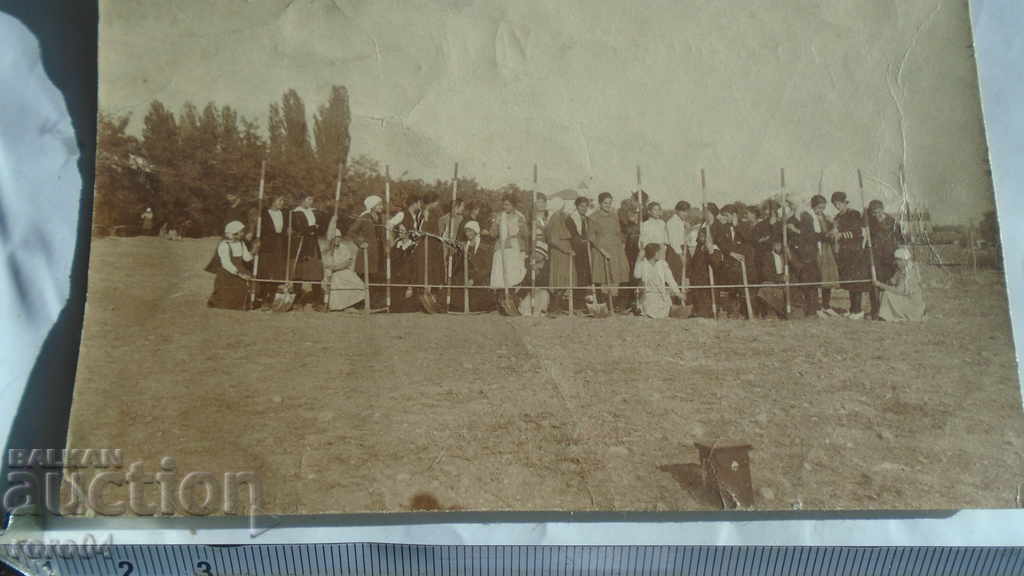 Auction STARA ZAGORA - WORK WEEK Auction STARA ZAGORA - WORK WEEK