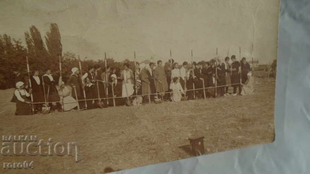 Livrarea STARA ZAGORA - SĂPTĂMÂNA DE LUCRU