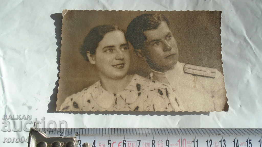 PHOTO KUNOVSKI - SOFIA with price 19.99 BGN | € 10.22 PHOTO KUNOVSKI - SOFIA with price 19.99 BGN | € 10.22