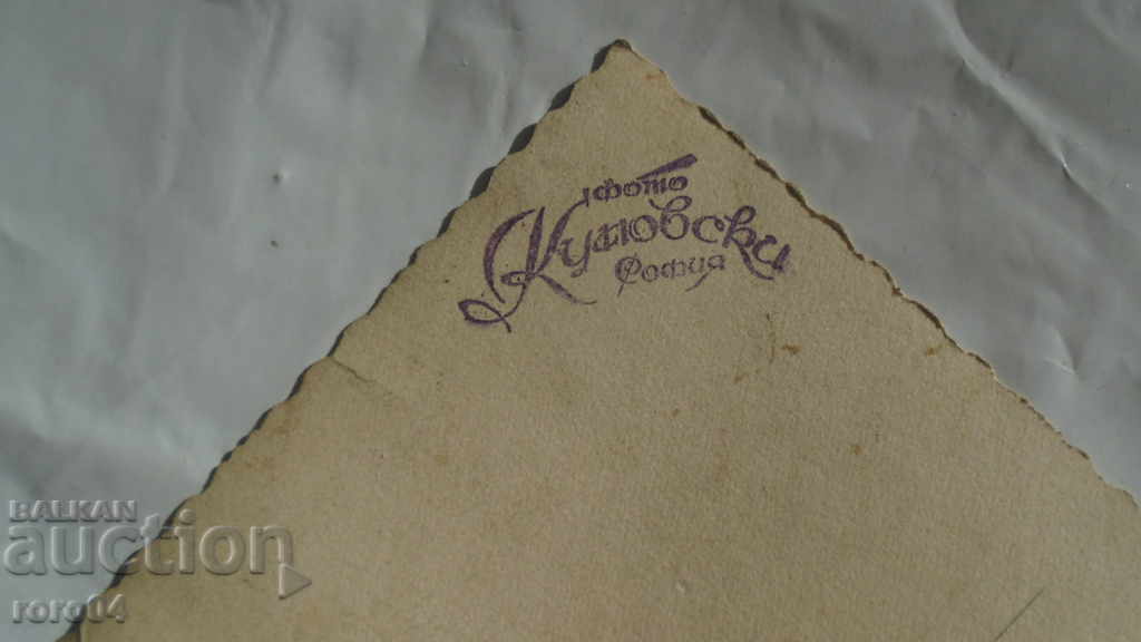 PHOTO KUNOVSKI - SOFIA - 5 PHOTO KUNOVSKI - SOFIA - 5