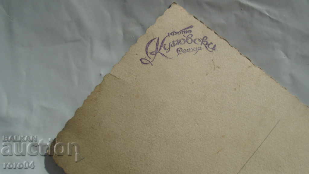 PHOTO KUNOVSKI - SOFIA - 6 PHOTO KUNOVSKI - SOFIA - 6