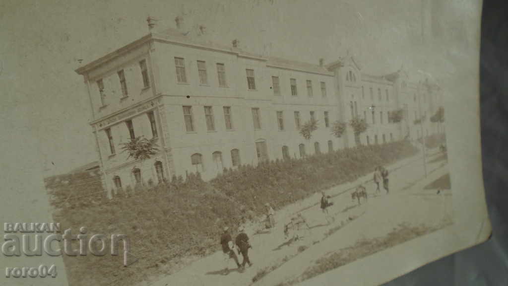 Auction  STARA ZAGORA - HOSPITAL - CENSORSHIP - 1916