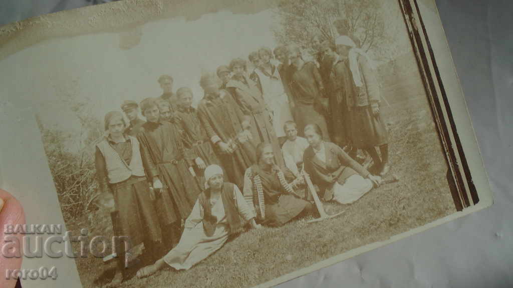 Auction SAMOKOV - WORK WEEK - 1924 Auction SAMOKOV - WORK WEEK - 1924