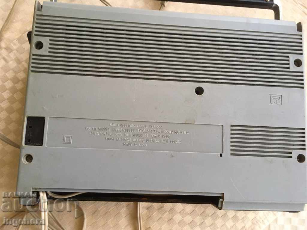 RADIO WEF 222 WORKS - 6