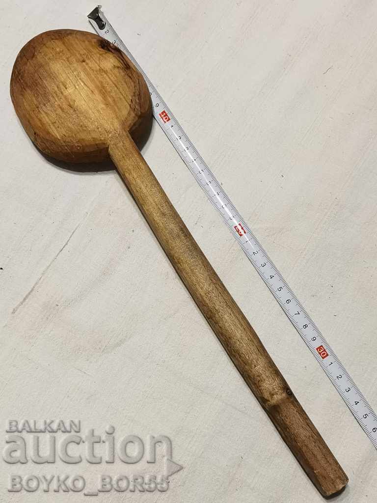 Μεγάλο Αρχαίο Βασιλικό Ξύλινο Κουτάλι 38 εκ με τιμή 16.00 BGN | € 8.18 Μεγάλο Αρχαίο Βασιλικό Ξύλινο Κουτάλι 38 εκ με τιμή 16.00 BGN | € 8.18