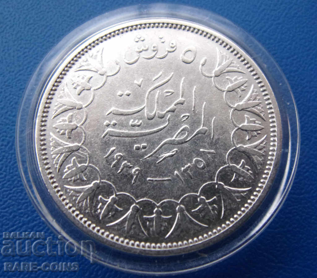 Egypt 5 Piaster 1939 Rare Original cu preț € 17.90 | 35.01 BGN