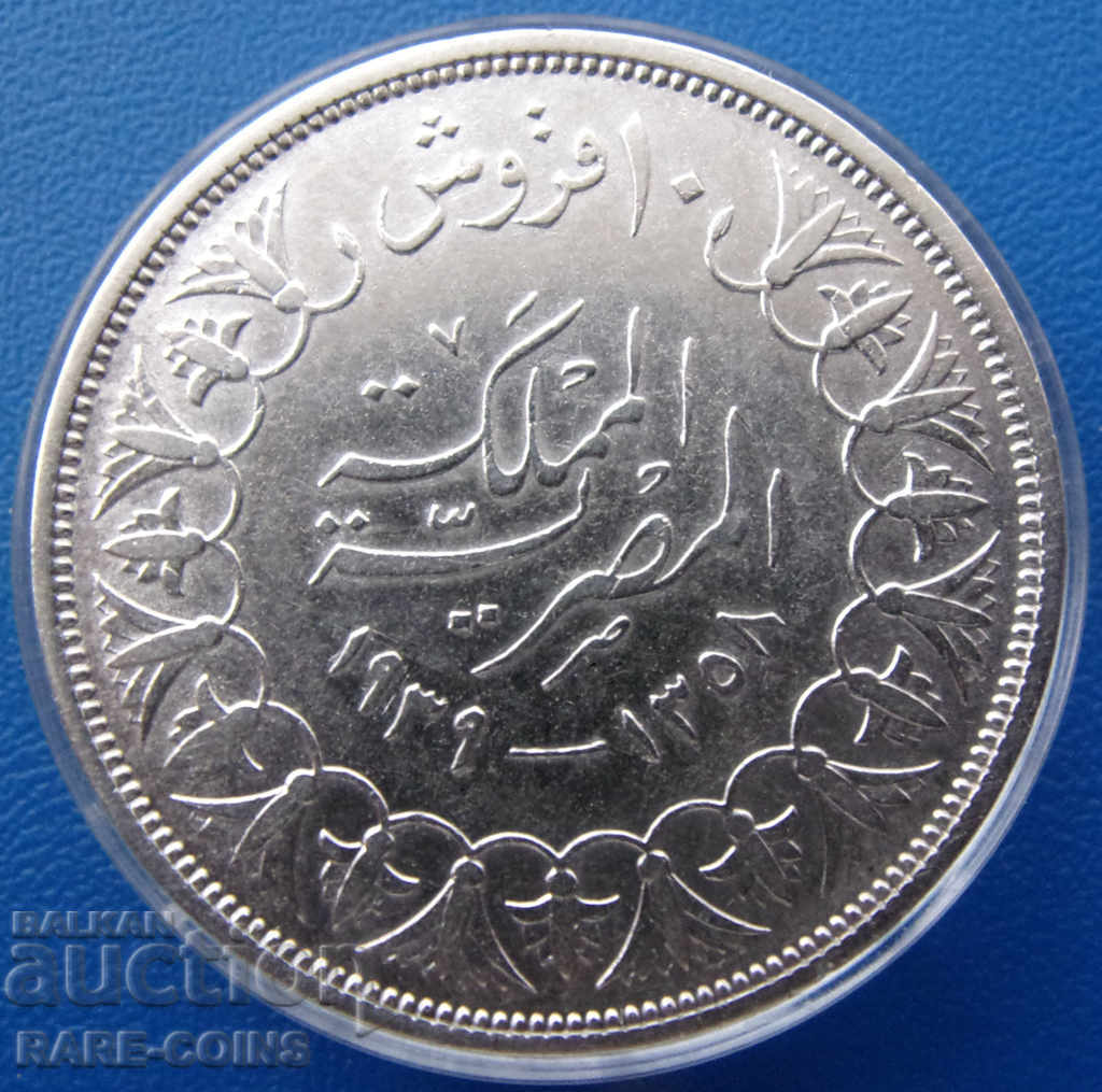 Σπάνιο πρωτότυπο 10 Piaster 1939 με τιμή € 38.35 | 75.01 BGN